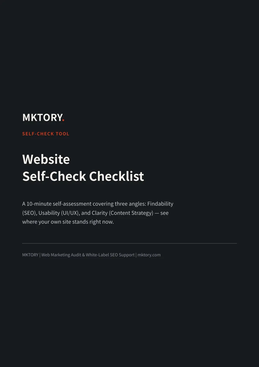 The Self-Check Checklist PDF cover